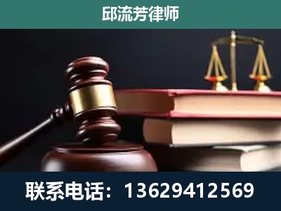 开远-刑事案件辩护