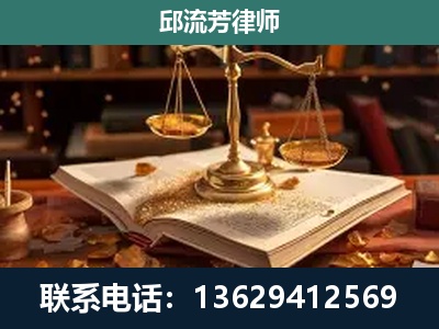 开远-新型网络犯罪