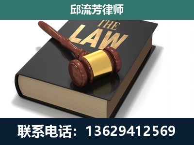 开远-涵盖多种复杂案件