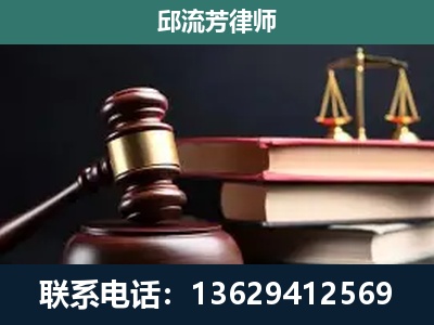开远-离婚类案件