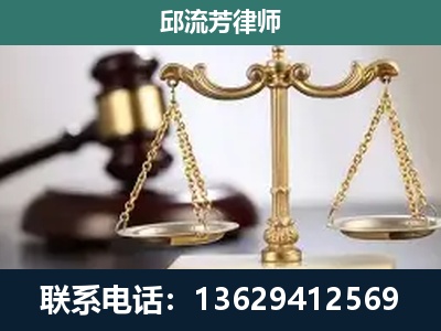 开远-刑事案件