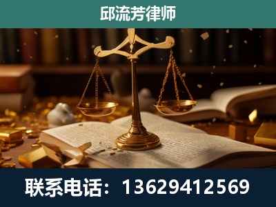 开远-遗产继承